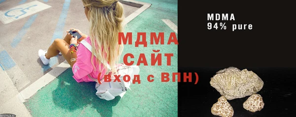 а пвп мука Михайлов