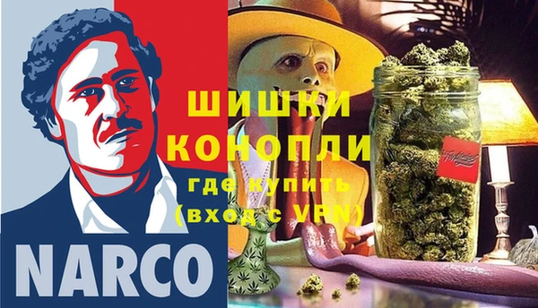 гашиш Ахтубинск