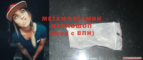 ешки Михайловск