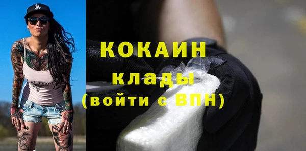 а пвп мука Михайлов