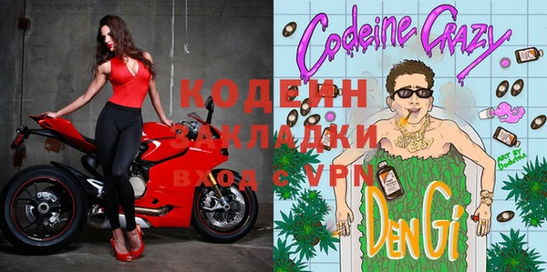 синтетический гашиш Санкт-Петербург