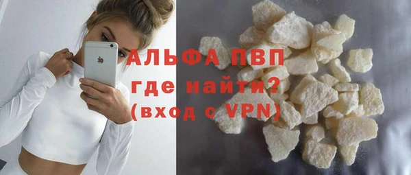 кокаин колумбия Михайловка