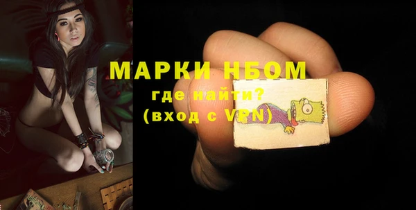а пвп мука Михайлов