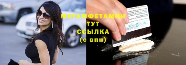 ешки Михайловск