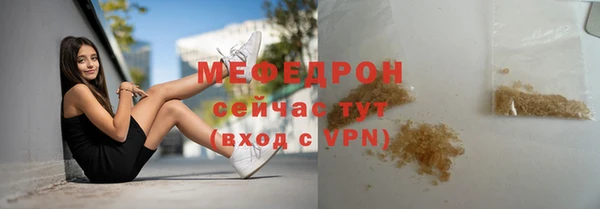 а пвп мука Михайлов