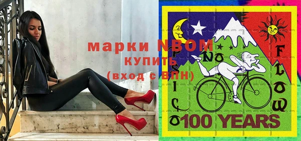 ешки Михайловск