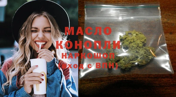 мдма Соликамск
