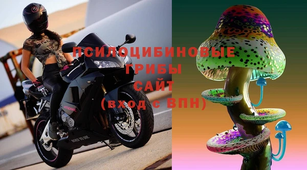 кокаин колумбия Михайловка