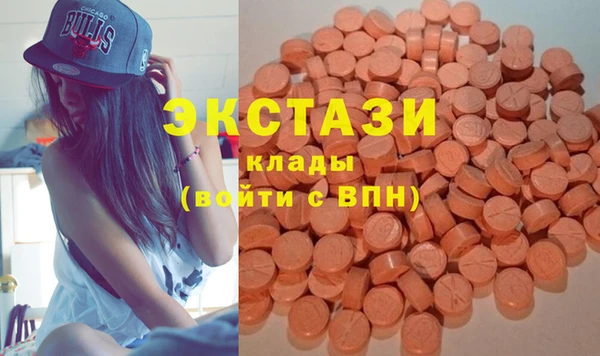 ешки Михайловск
