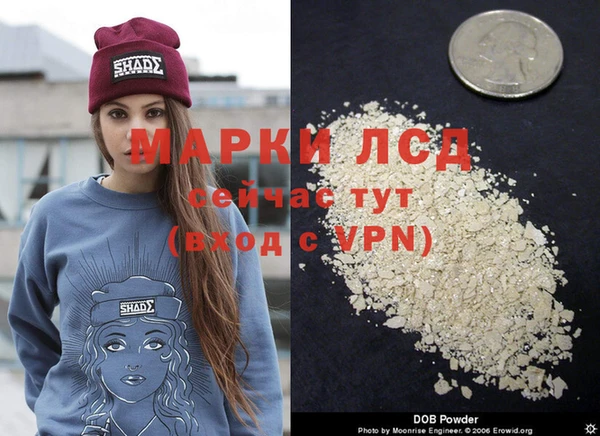 ешки Михайловск