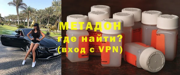 а пвп мука Михайлов