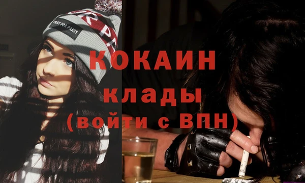 гашиш Ахтубинск