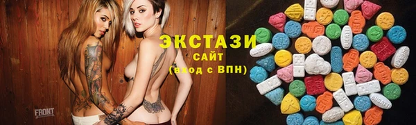 ешки Михайловск