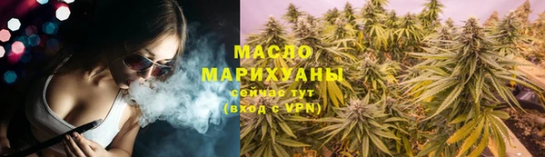 не бодяженный Новосибирск