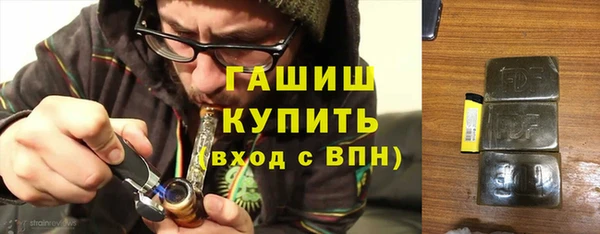 а пвп мука Михайлов